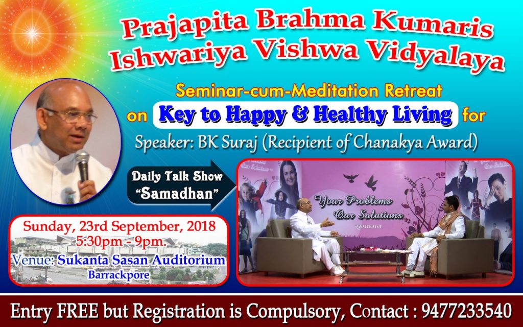 Key to Happy & Healthy Living