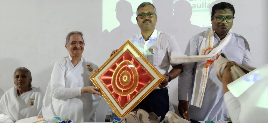 MoU Signed Between Malda College (West Bengal) and Education Wing of Brahma Kumaris